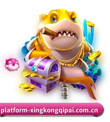星空棋牌官网首页 APP
